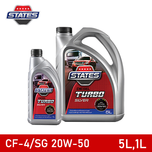 CF-4 SG 20W-50 (5L,1L)