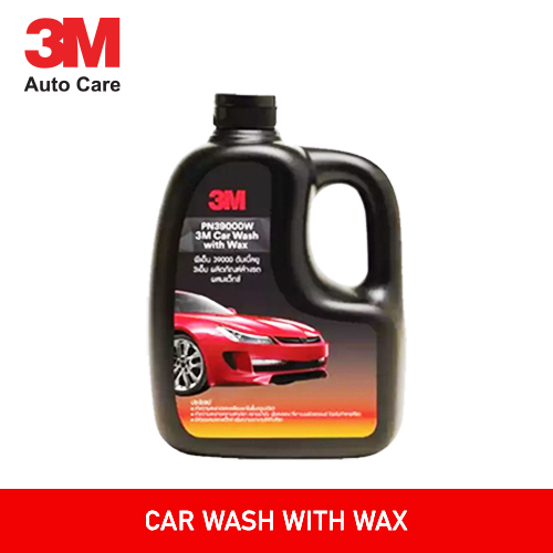 Car wash with wax
