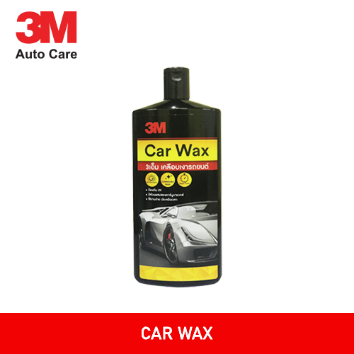 Car Wax