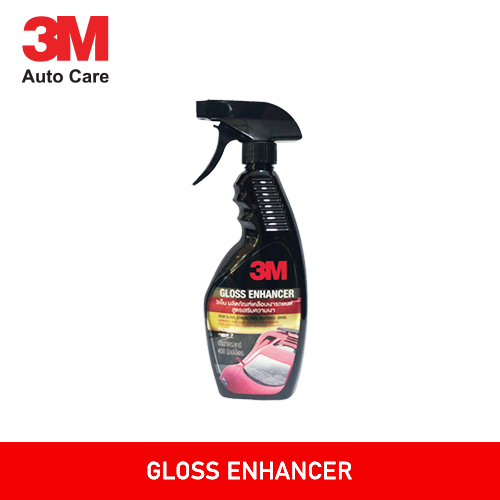 Gloss Enhancer