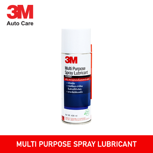 Multi Purpose Spray Lubricant