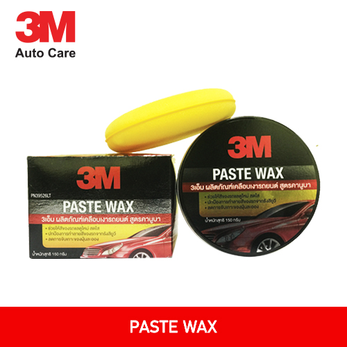 Paste Wax
