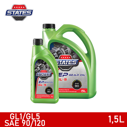 Gear Oil(1,5L)