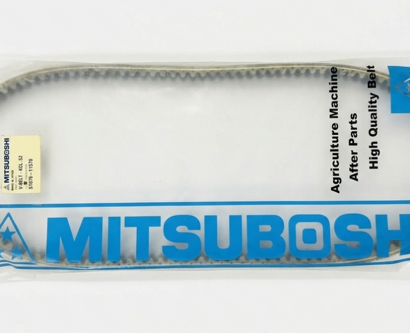 MITSUBOSHI