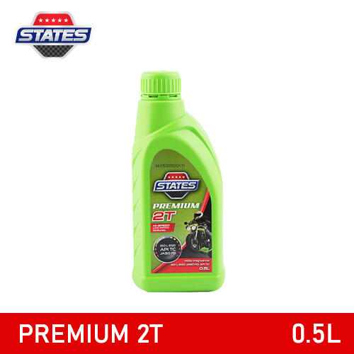 Premium 2T