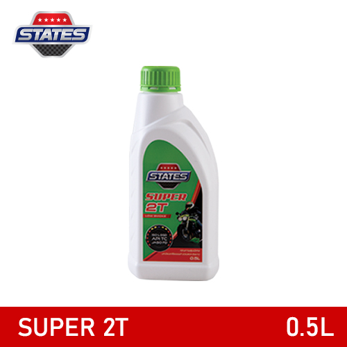 SUPER 2T