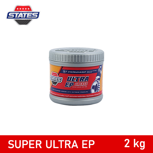 SUPER ULTRA EP (2Kg)(5Kg)(20Kg)